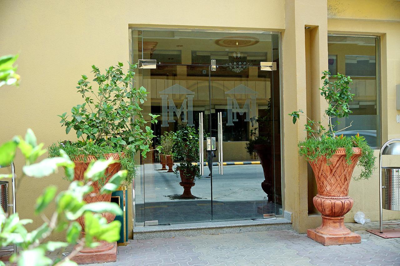 אפרטהוטל Massara House אל חובר מראה חיצוני תמונה
